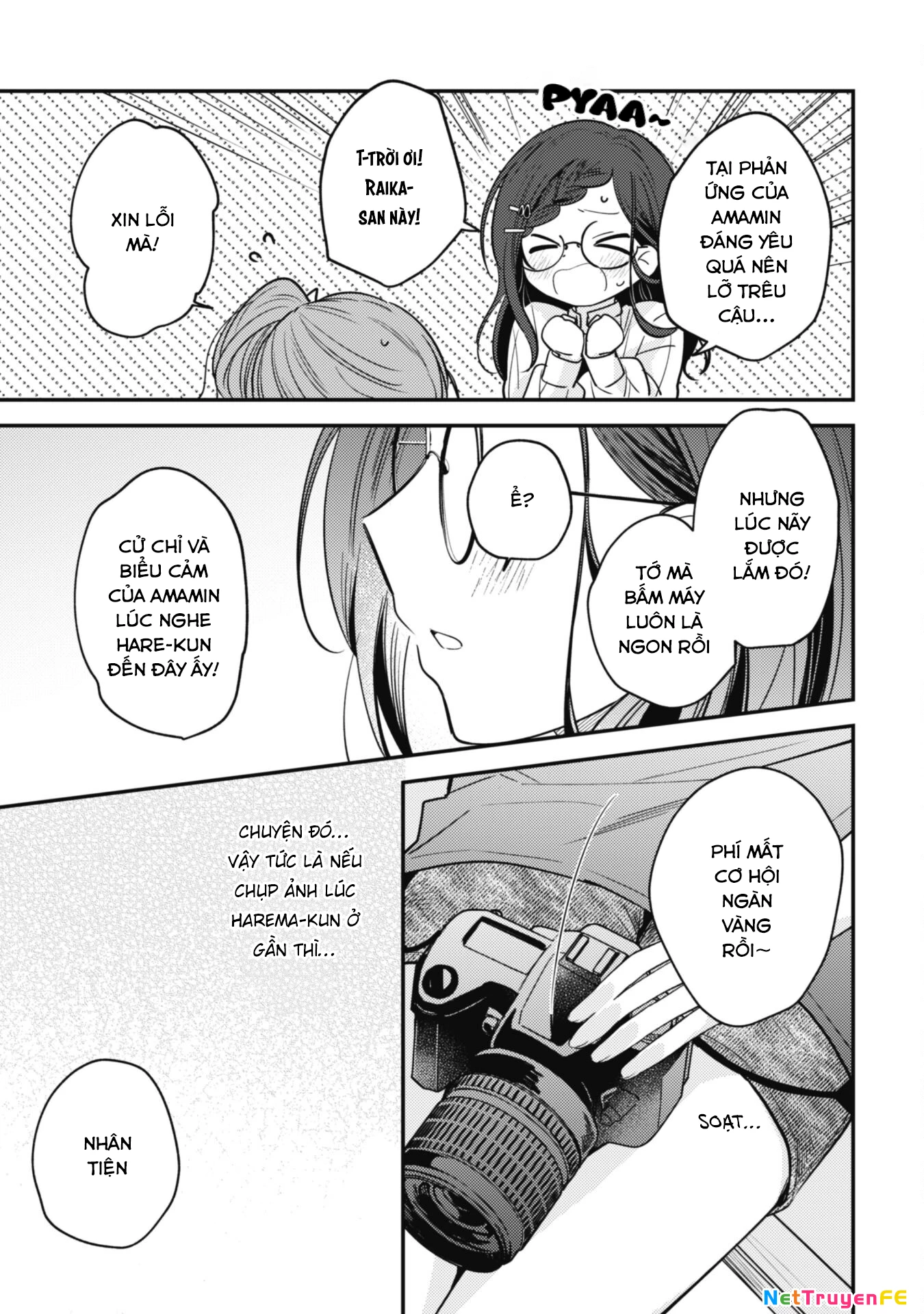 Người Dễ Thương Nhất Thế Giới Là Amamiya Chapter 9.1 - Trang 2