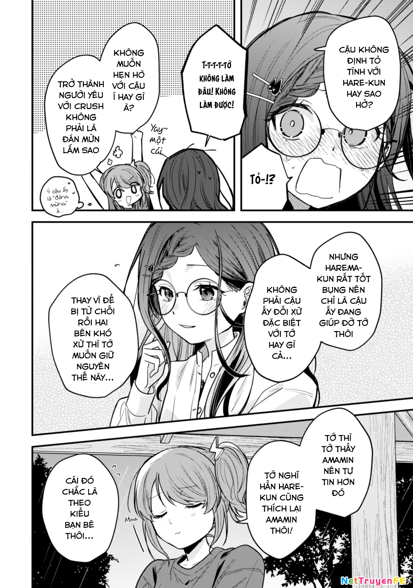 Người Dễ Thương Nhất Thế Giới Là Amamiya Chapter 9.1 - Trang 2