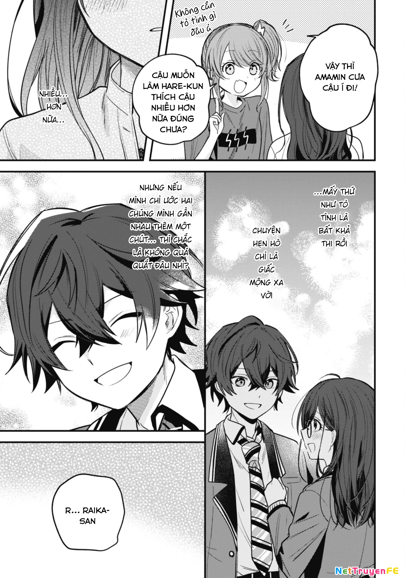 Người Dễ Thương Nhất Thế Giới Là Amamiya Chapter 9.1 - Trang 2
