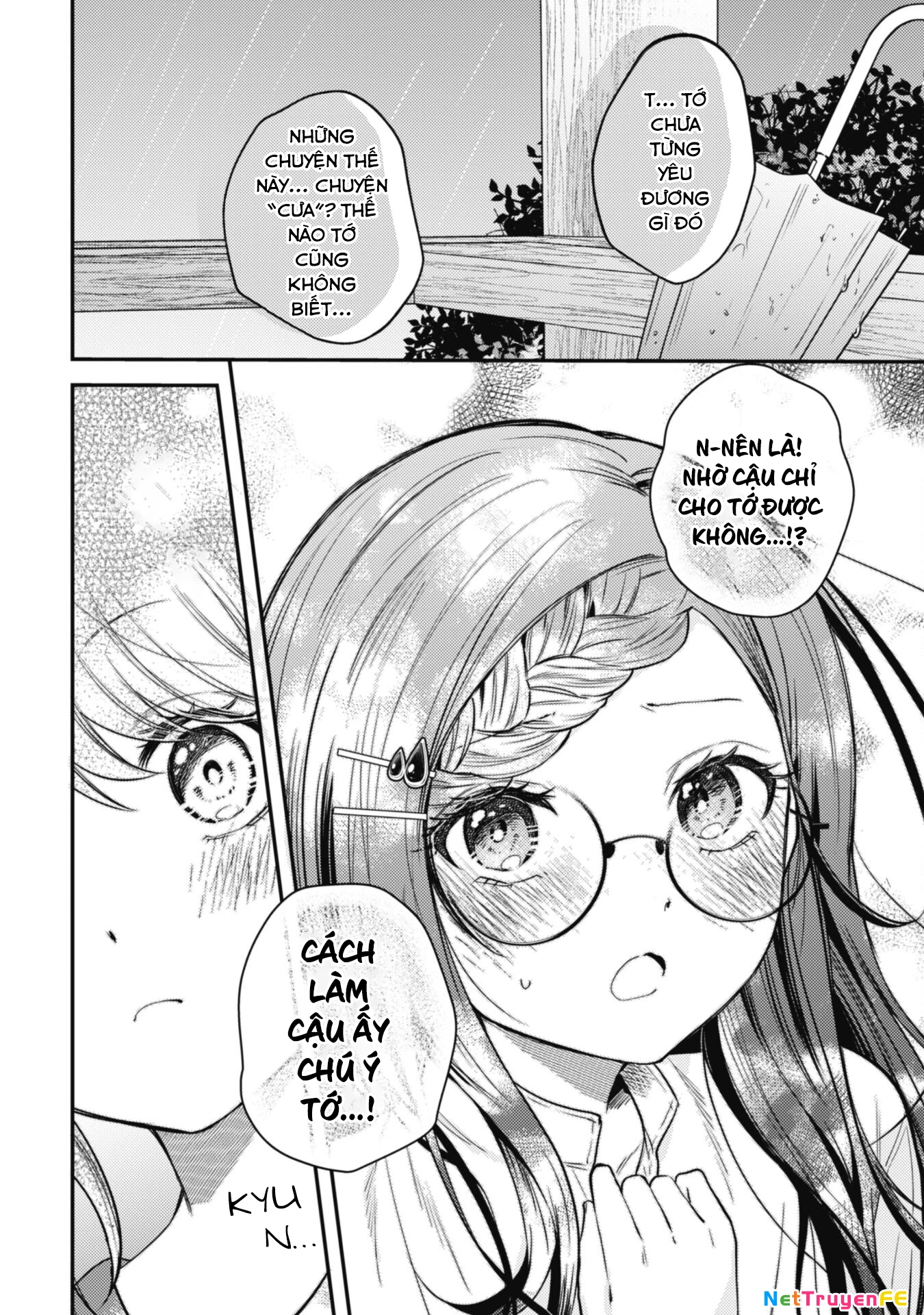 Người Dễ Thương Nhất Thế Giới Là Amamiya Chapter 9.1 - Trang 2