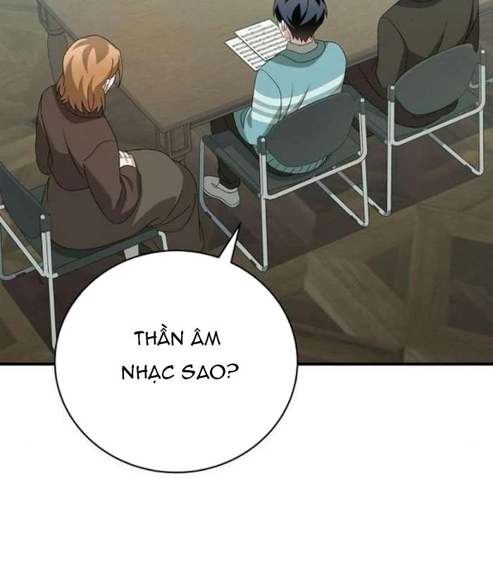 Thiên Tài Âm Nhạc Chapter 47 - Trang 2