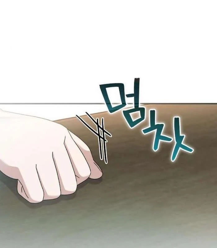 Thiên Tài Âm Nhạc Chapter 47 - Trang 2