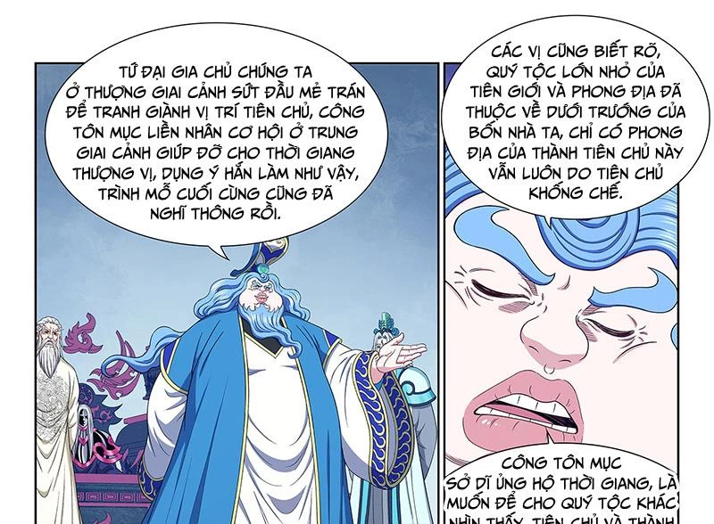 Ta Là Đại Thần Tiên Chapter 749 - Trang 4