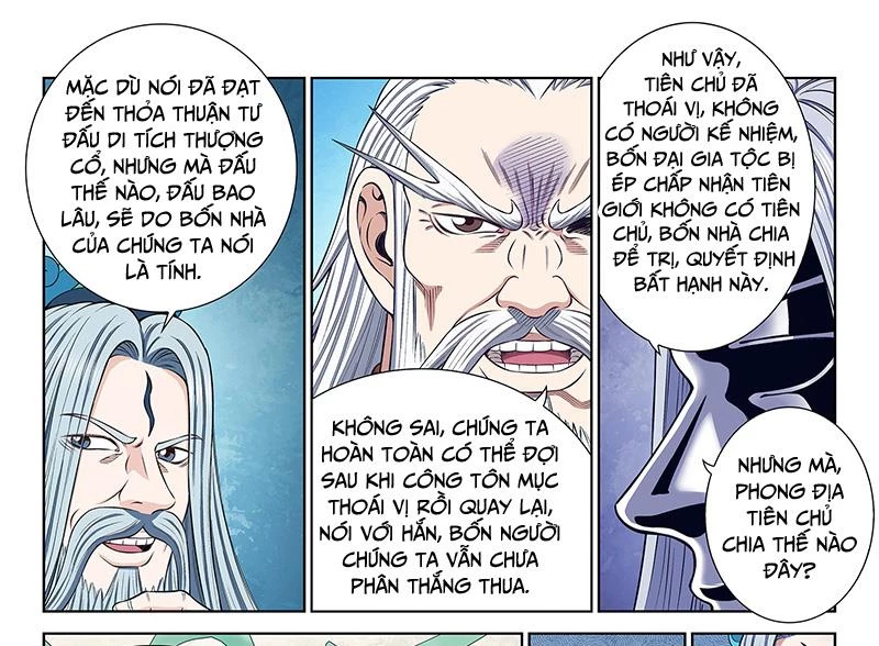 Ta Là Đại Thần Tiên Chapter 749 - Trang 4