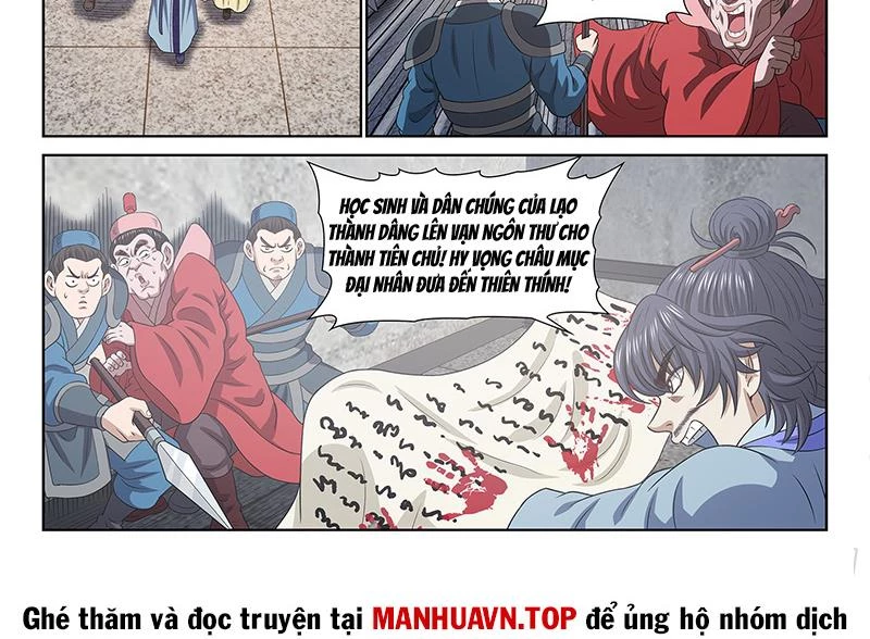 Ta Là Đại Thần Tiên Chapter 749 - Trang 4