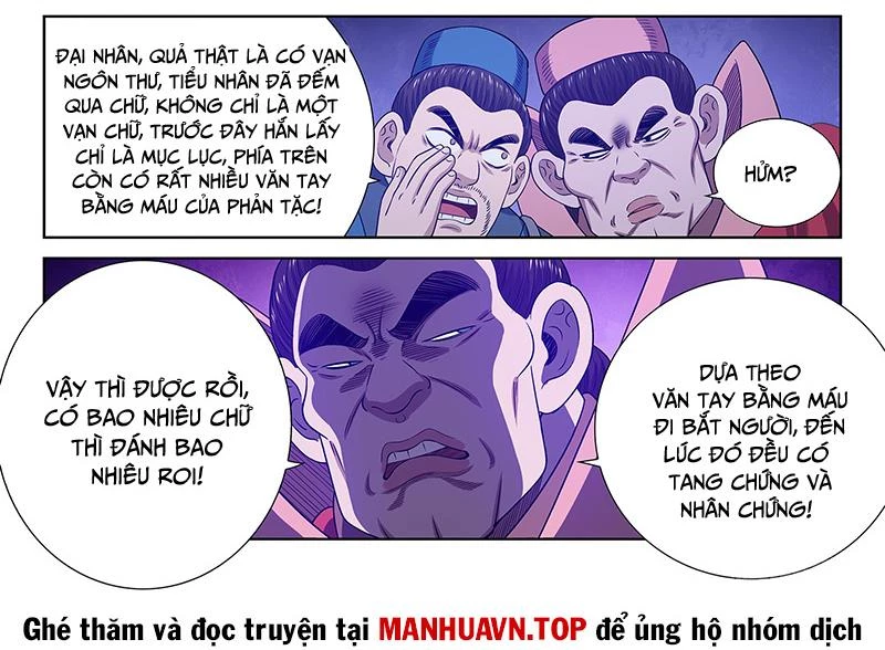 Ta Là Đại Thần Tiên Chapter 749 - Trang 4