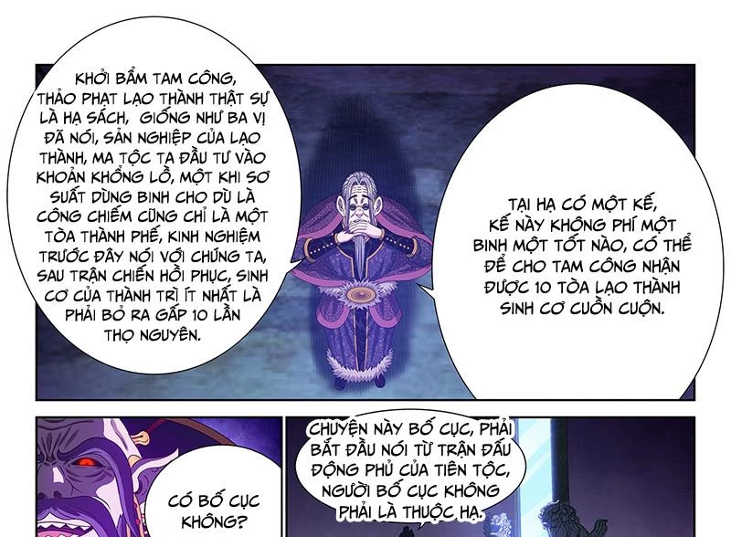 Ta Là Đại Thần Tiên Chapter 749 - Trang 4