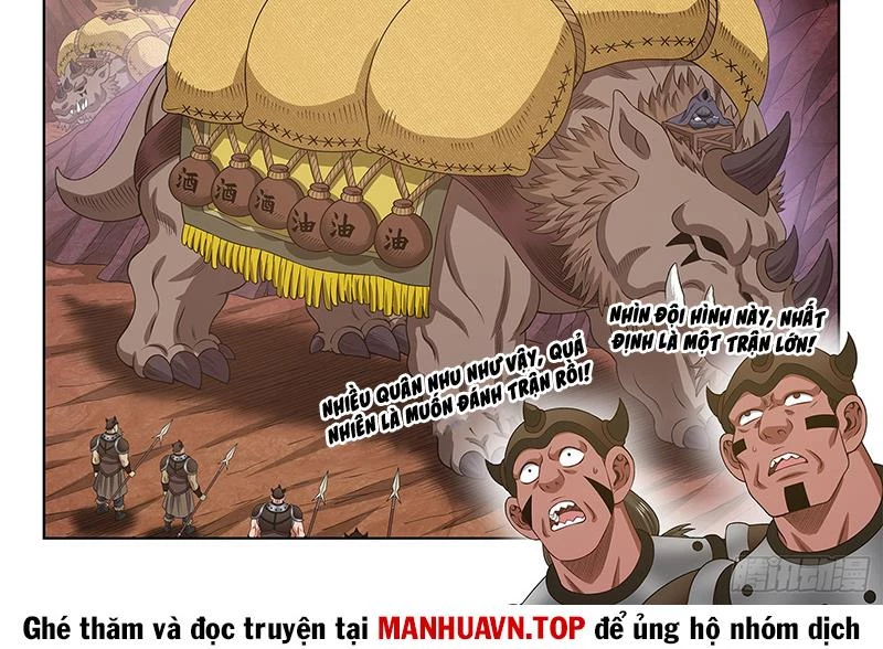 Ta Là Đại Thần Tiên Chapter 749 - Trang 4
