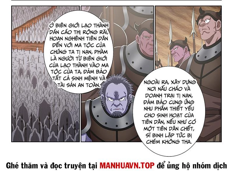 Ta Là Đại Thần Tiên Chapter 749 - Trang 4