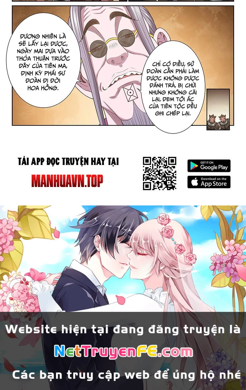 Ta Là Đại Thần Tiên Chapter 749 - Trang 4