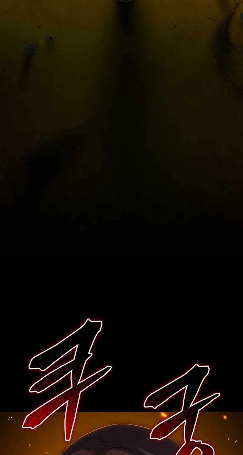 Tử Linh Sư Thiên Tài Của Học Viện Chapter 139 - Trang 4