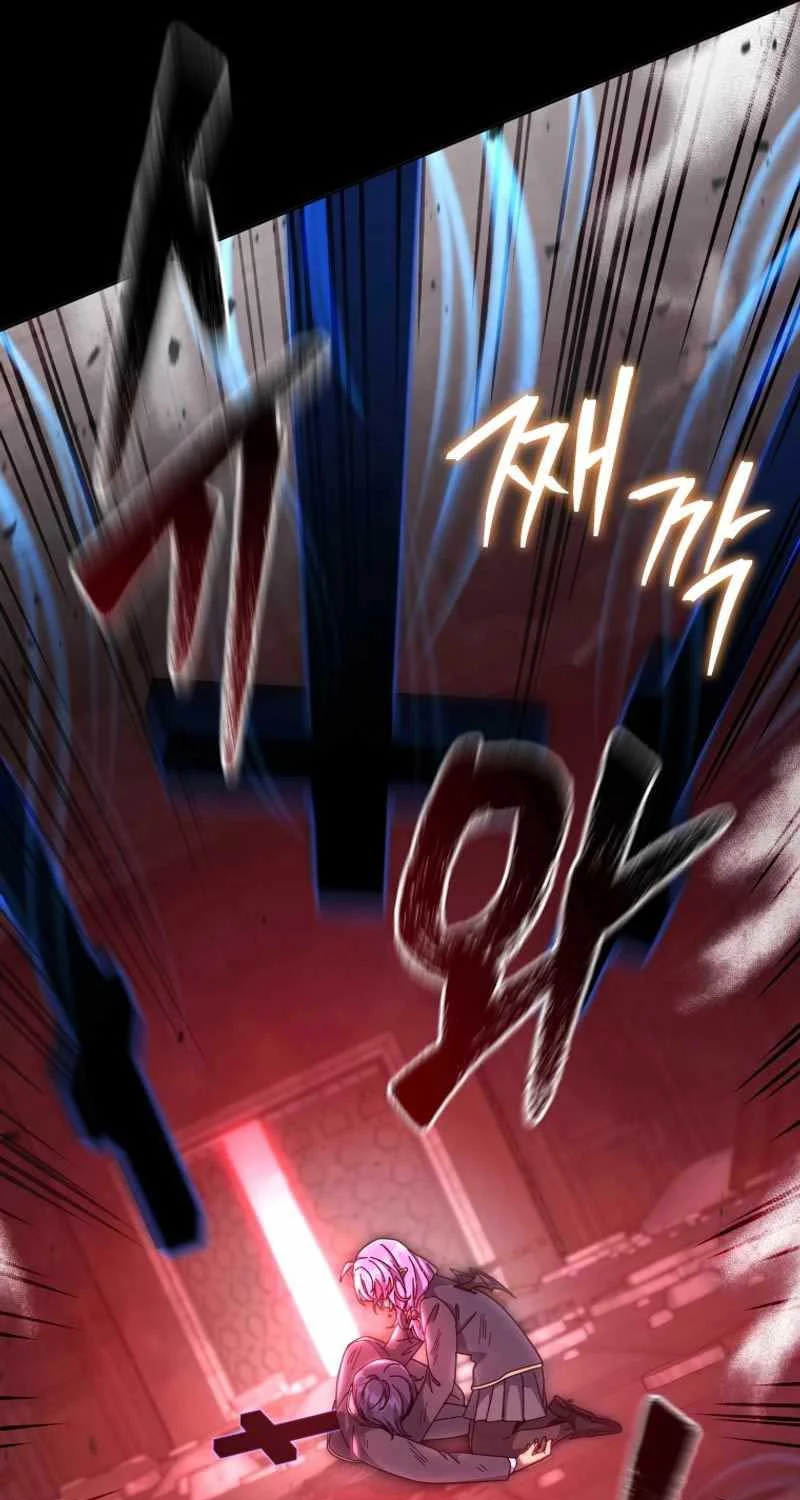 Tử Linh Sư Thiên Tài Của Học Viện Chapter 139 - Trang 4