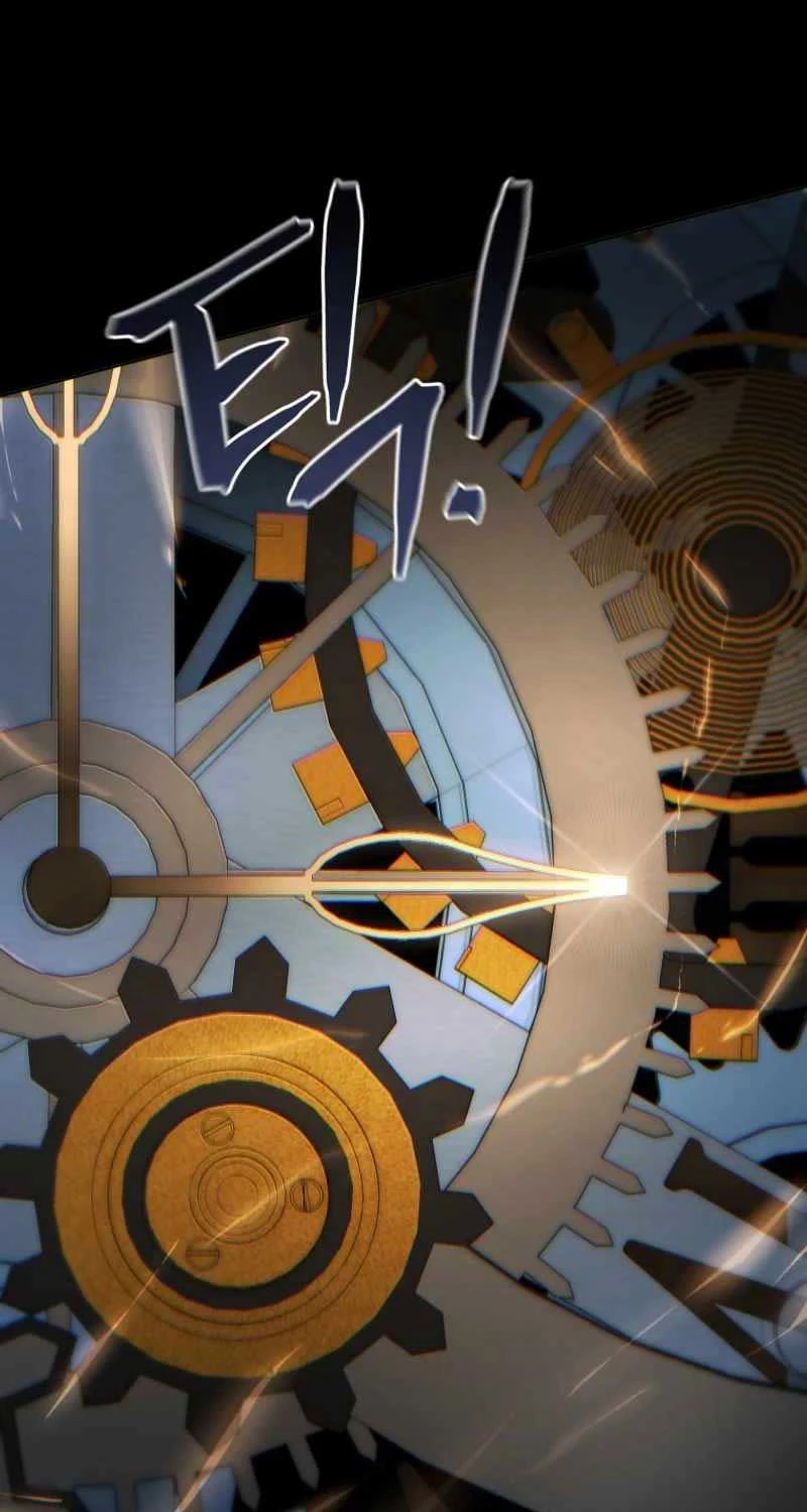 Tử Linh Sư Thiên Tài Của Học Viện Chapter 139 - Trang 4