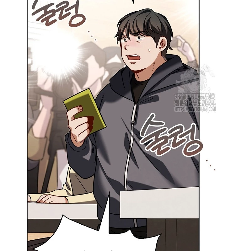 Sống Như Một Diễn Viên Chapter 106 - Trang 4