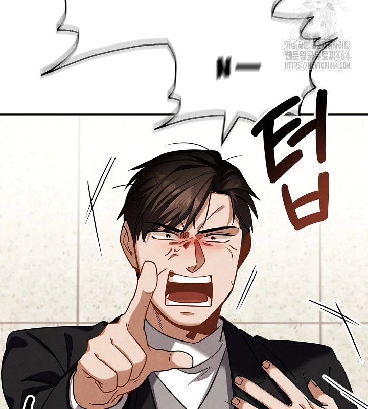 Sống Như Một Diễn Viên Chapter 106 - Trang 4