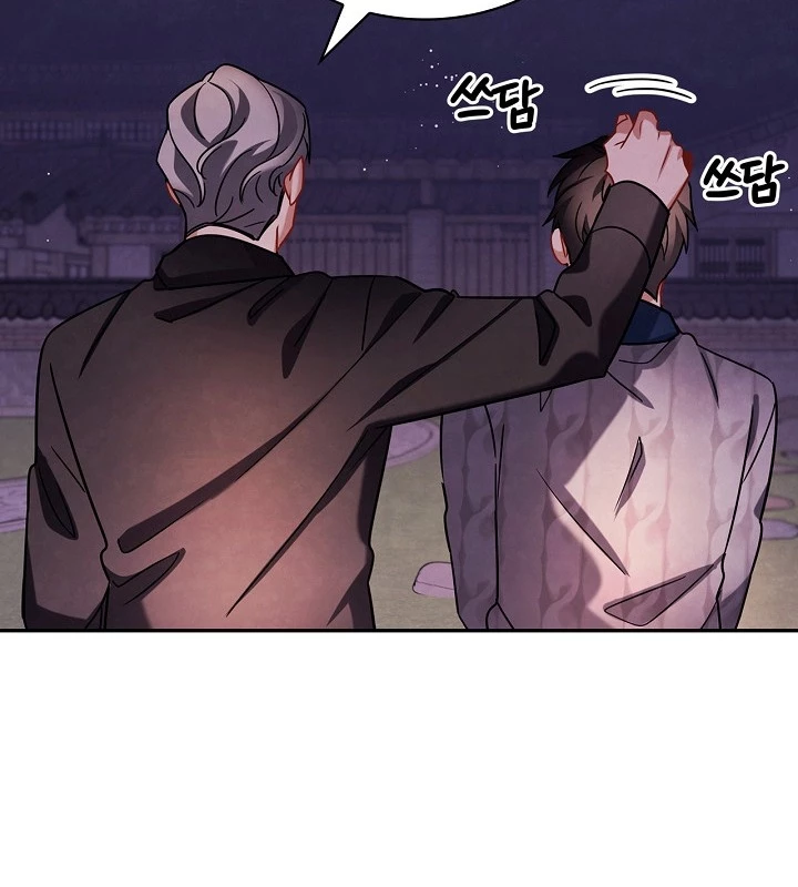 Sống Như Một Diễn Viên Chapter 106 - Trang 4