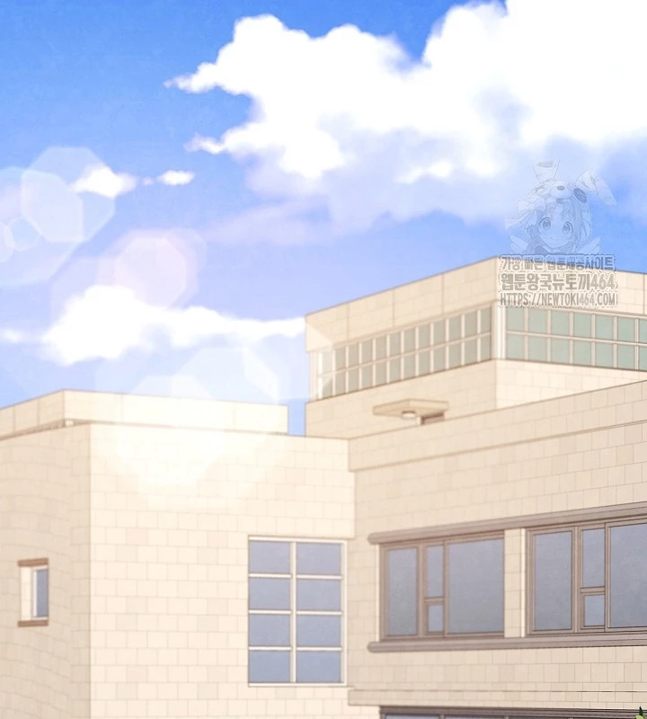 Sống Như Một Diễn Viên Chapter 106 - Trang 4