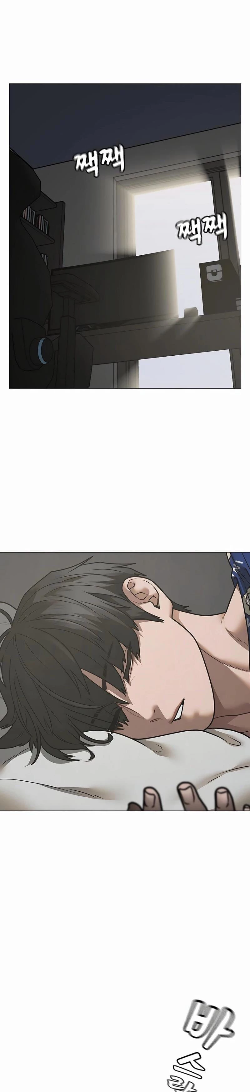 Nhiệm Vụ Đời Thật Chapter 137 - Trang 4