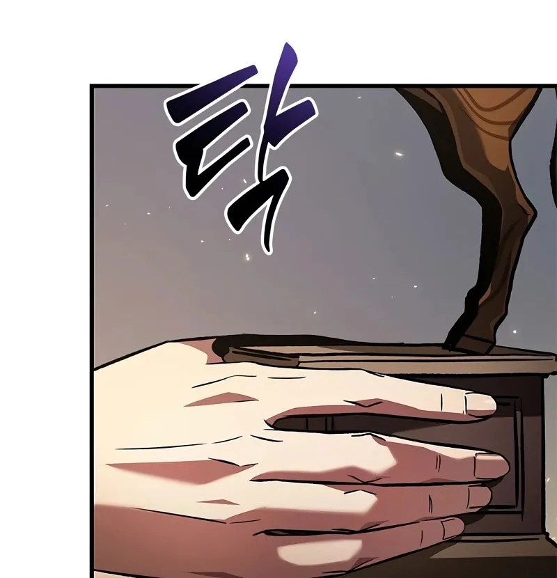 Gacha Vô Hạn Chapter 119 - Trang 4