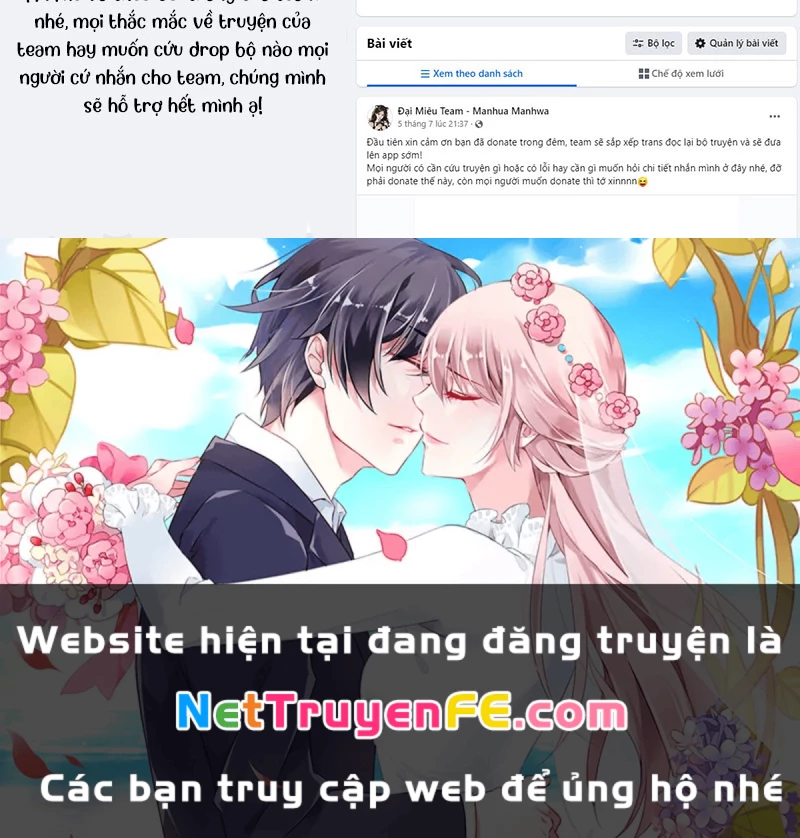 Gacha Vô Hạn Chapter 119 - Trang 4