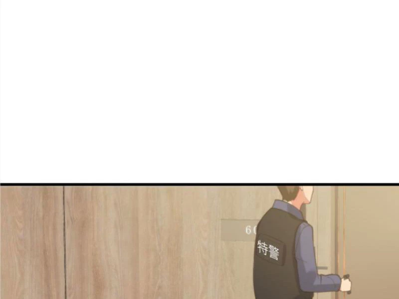 Ta Có 90 Tỷ Tiền Liếm Cẩu! Chapter 389 - Trang 4