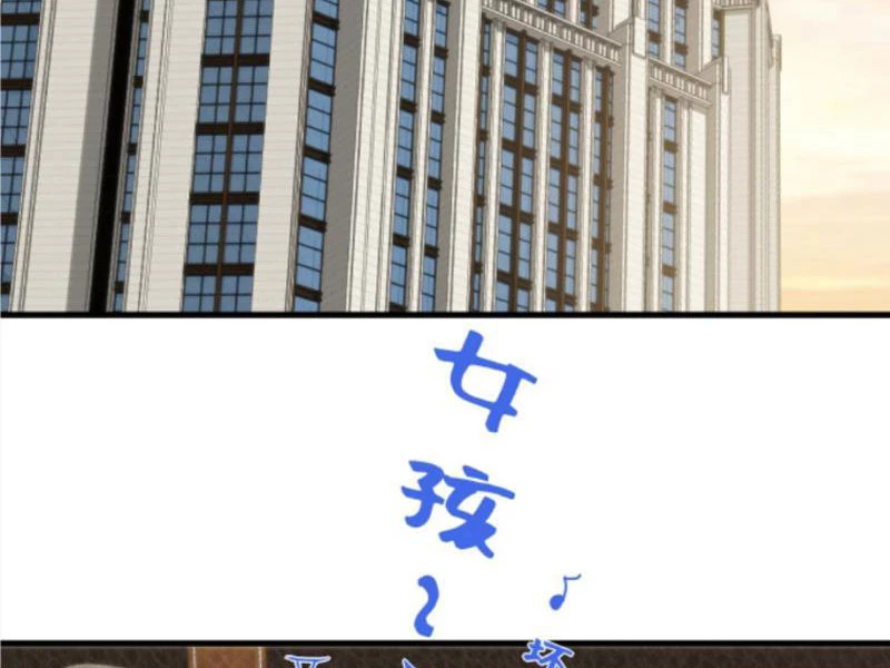 Ta Có 90 Tỷ Tiền Liếm Cẩu! Chapter 389 - Trang 4