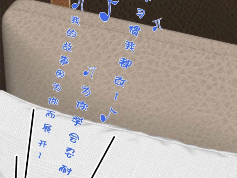 Ta Có 90 Tỷ Tiền Liếm Cẩu! Chapter 389 - Trang 4