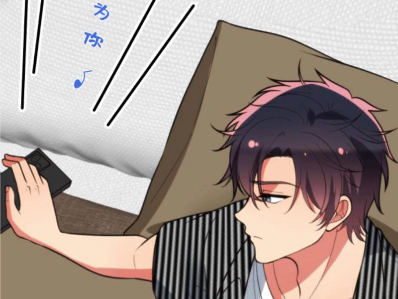 Ta Có 90 Tỷ Tiền Liếm Cẩu! Chapter 389 - Trang 4