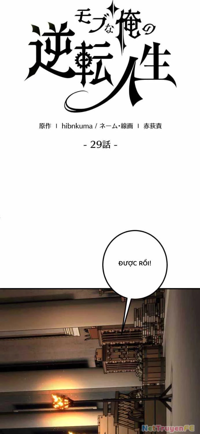 Đảo Ngược Cuộc Đời Của Tôi Như Một Nhân Vật Phụ Chapter 29 - Trang 3