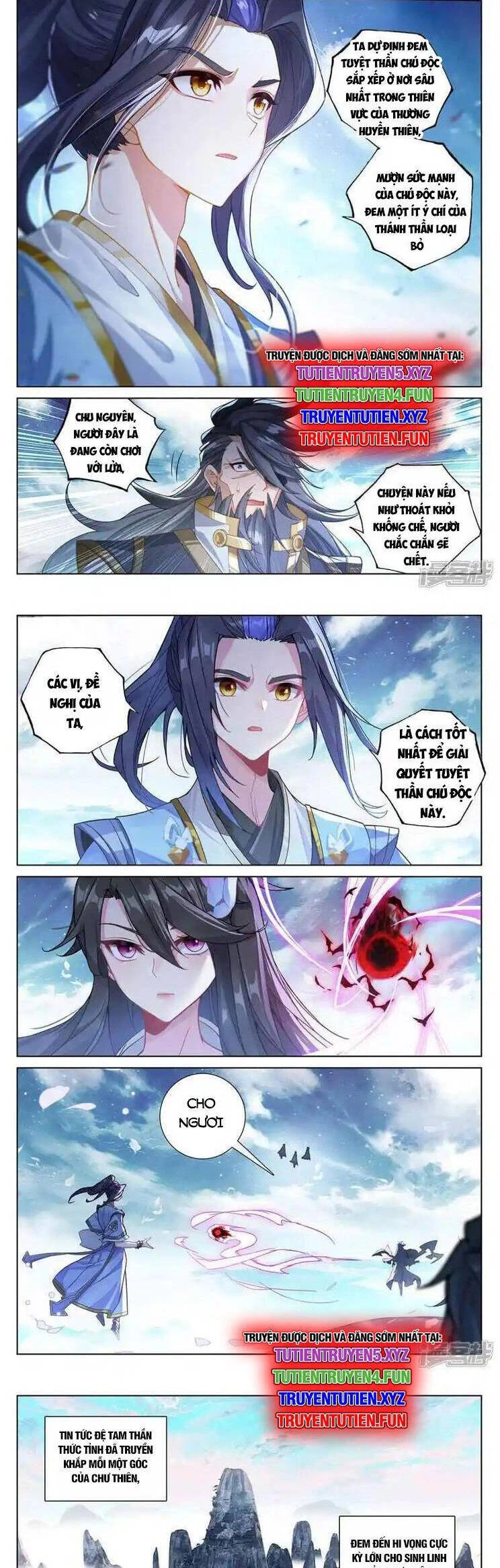 Nguyên Tôn Chapter 934 - Trang 4