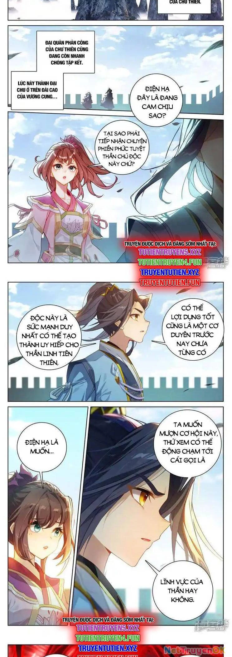 Nguyên Tôn Chapter 934 - Trang 4