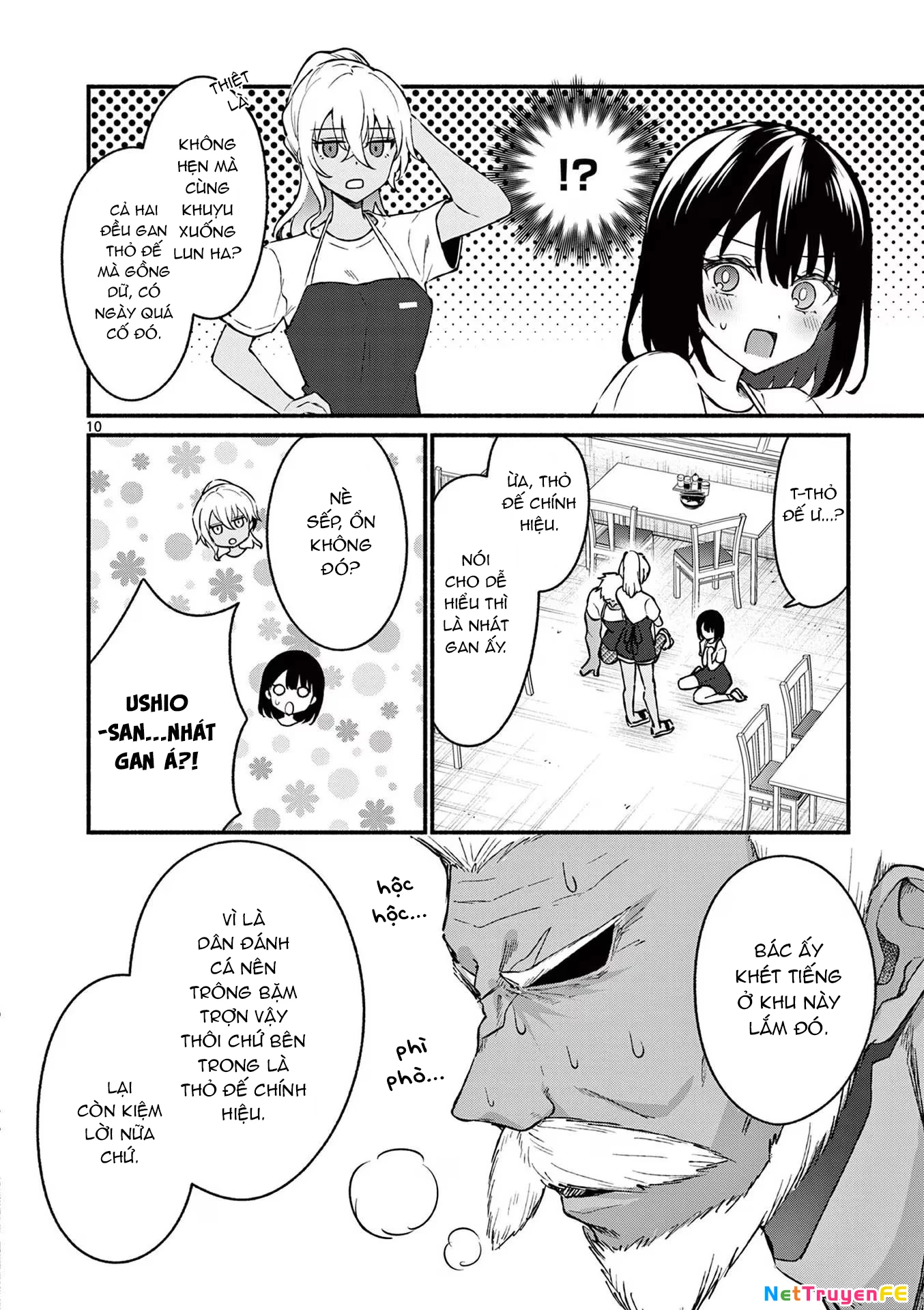 Shiotaiou No Sato-San Ga Ore Ni Dake Amai Chapter 37 - Trang 2