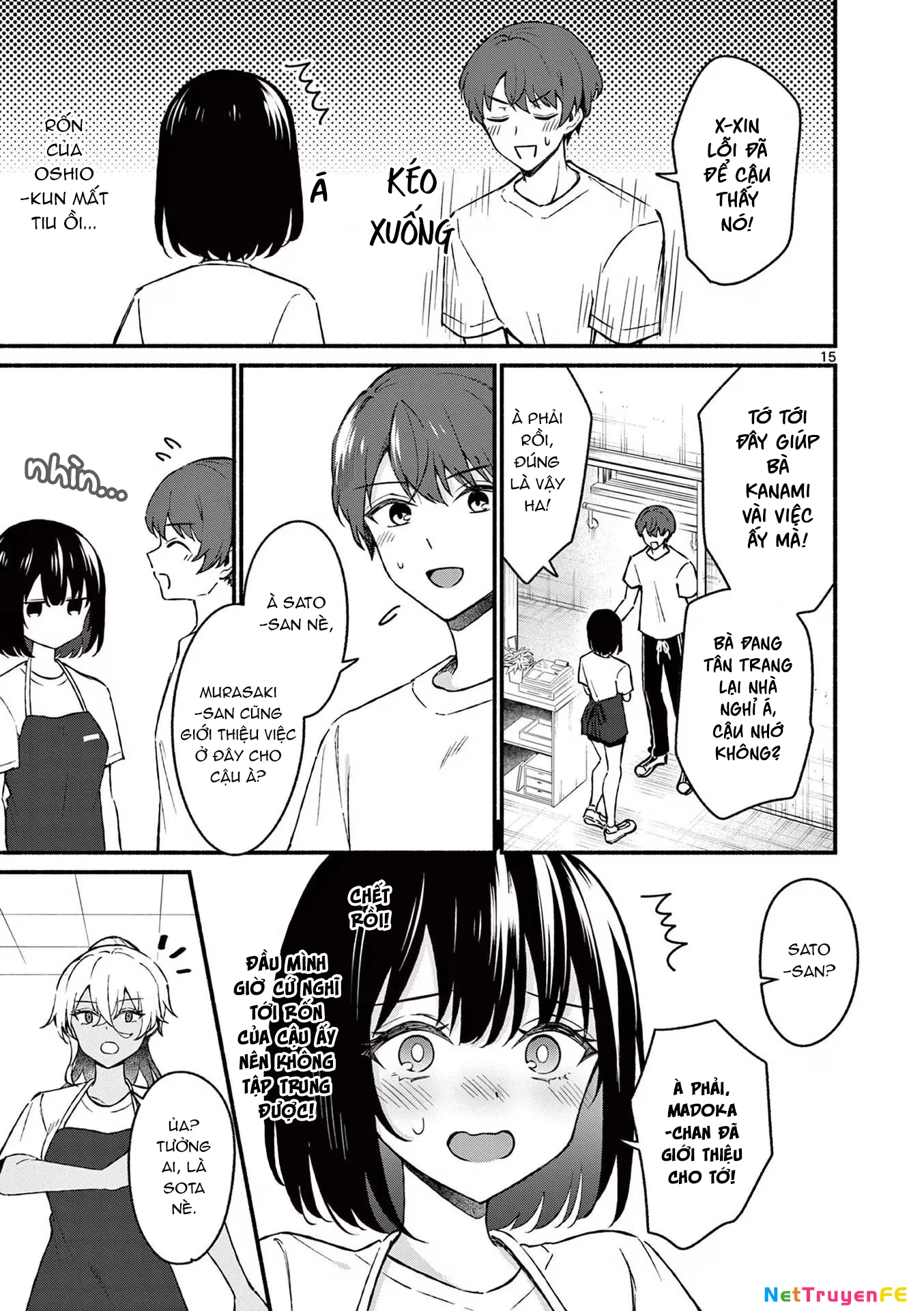 Shiotaiou No Sato-San Ga Ore Ni Dake Amai Chapter 37 - Trang 2