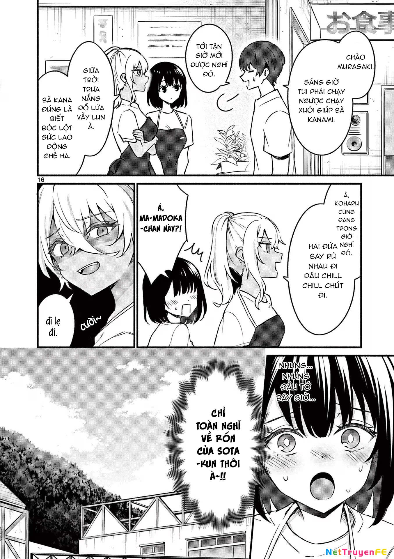 Shiotaiou No Sato-San Ga Ore Ni Dake Amai Chapter 37 - Trang 2