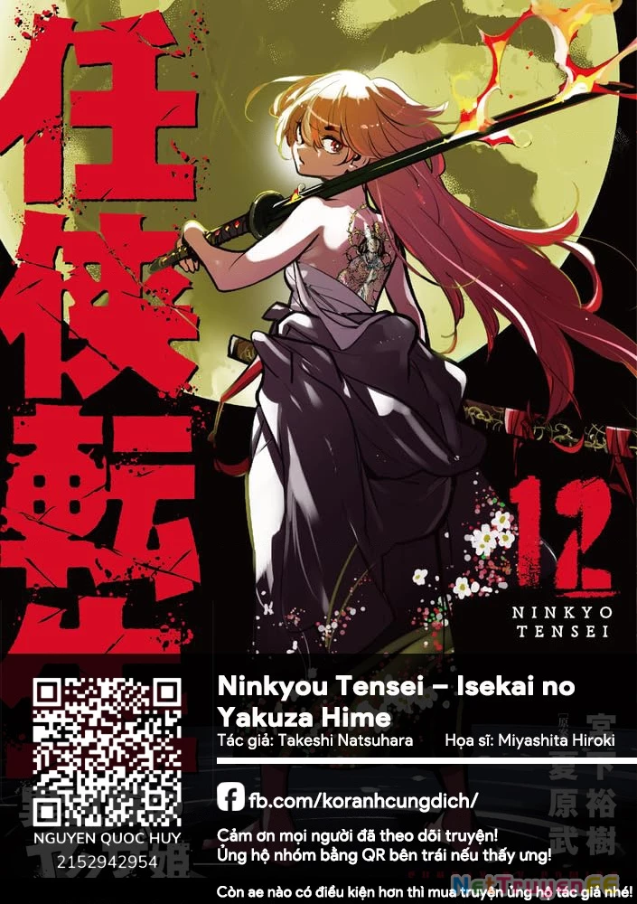 Yakuza Reincarnation Chapter 47.2 - Trang 2