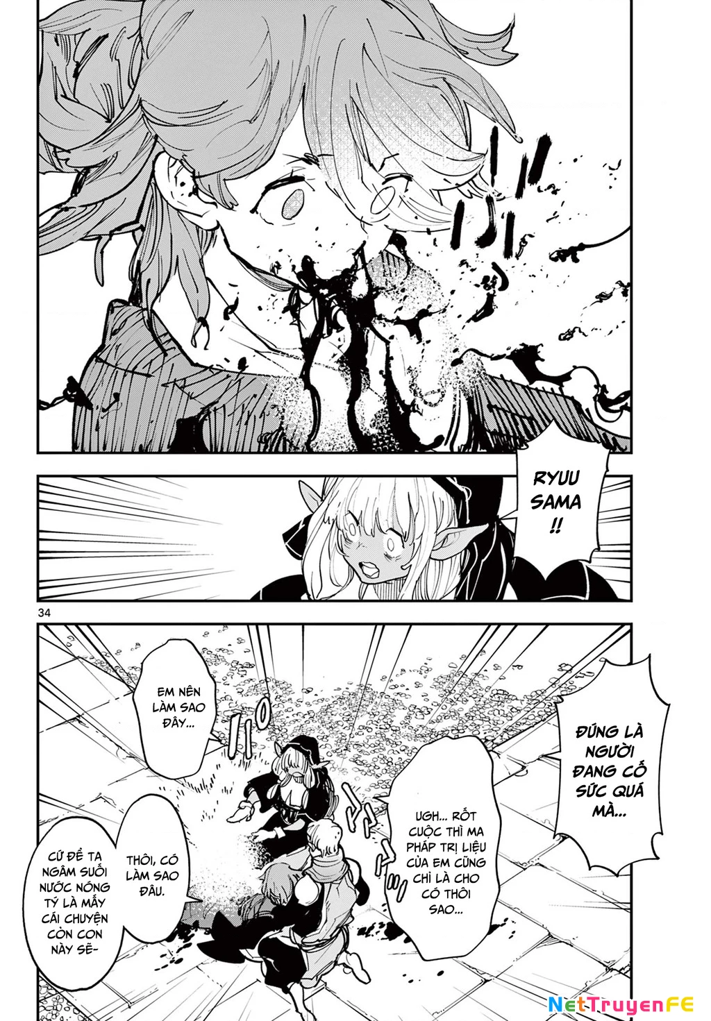 Yakuza Reincarnation Chapter 47.2 - Trang 2