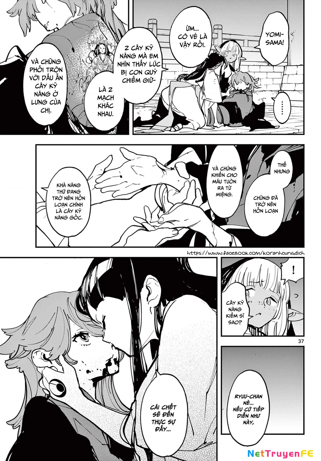 Yakuza Reincarnation Chapter 47.2 - Trang 2