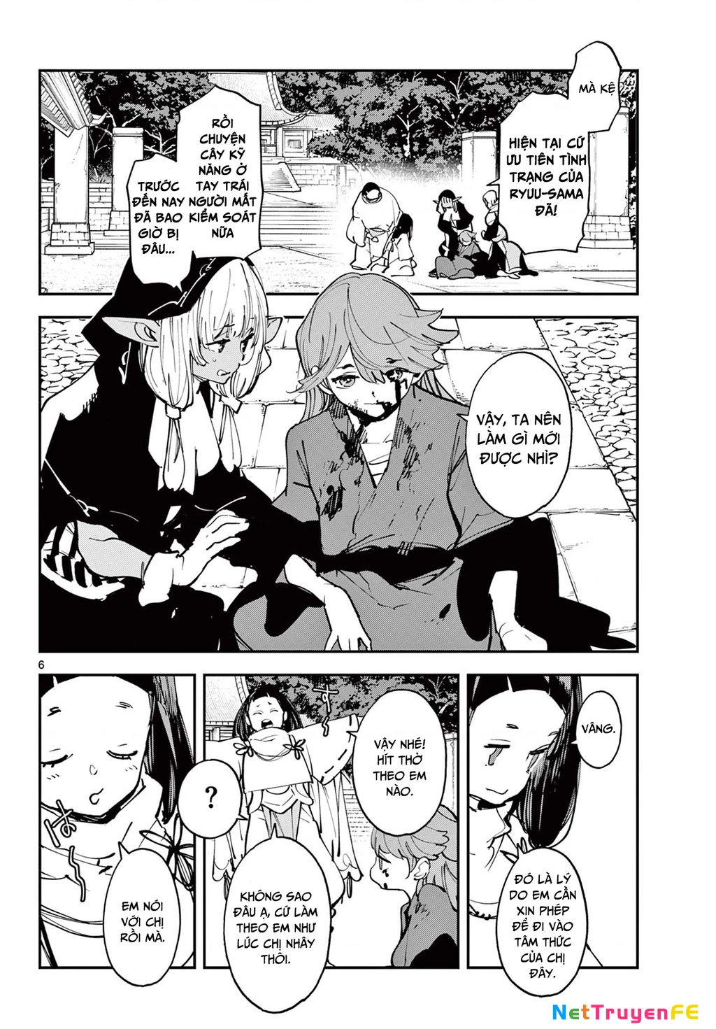 Yakuza Reincarnation Chapter 48.1 - Trang 2