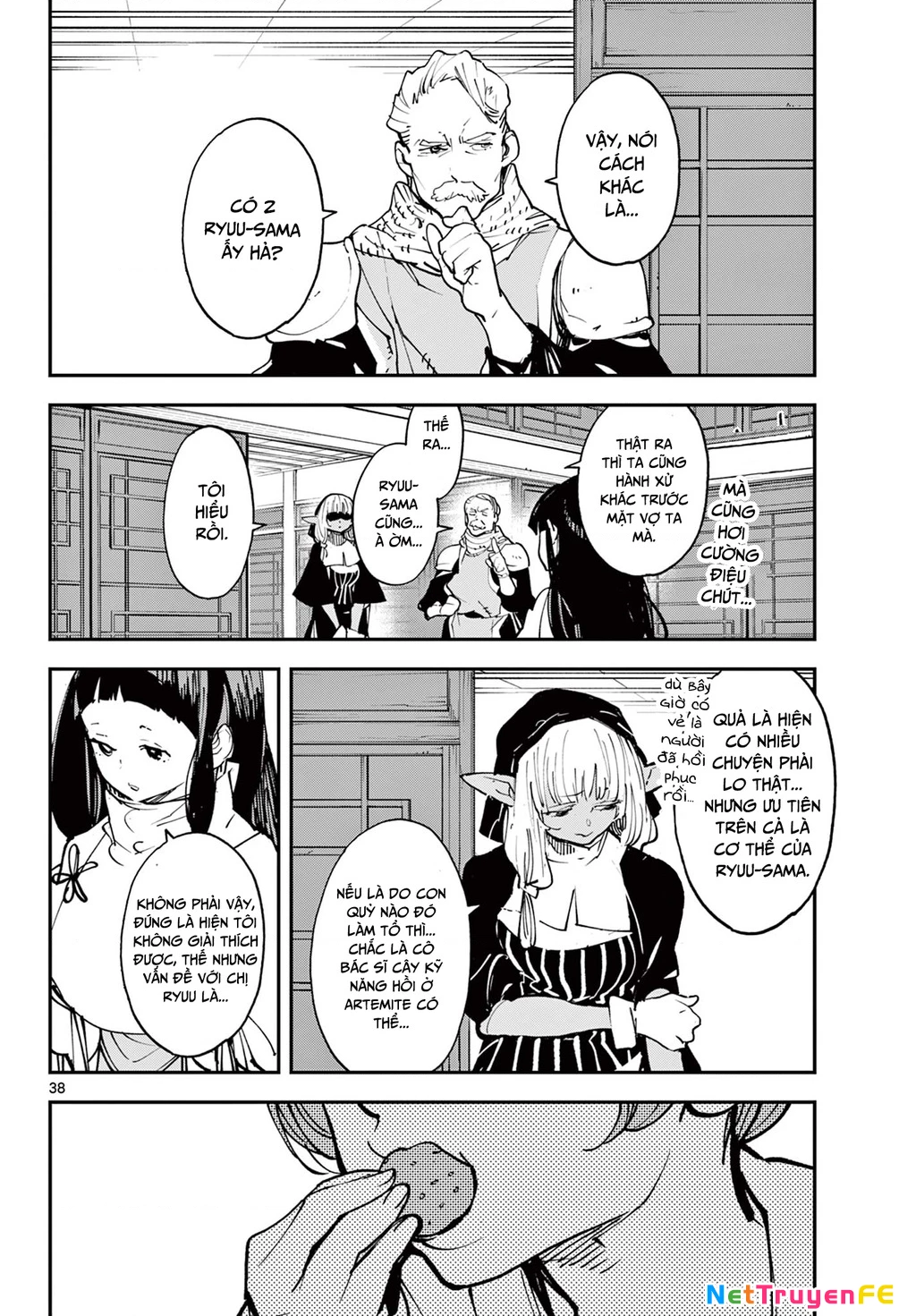 Yakuza Reincarnation Chapter 48.2 - Trang 2