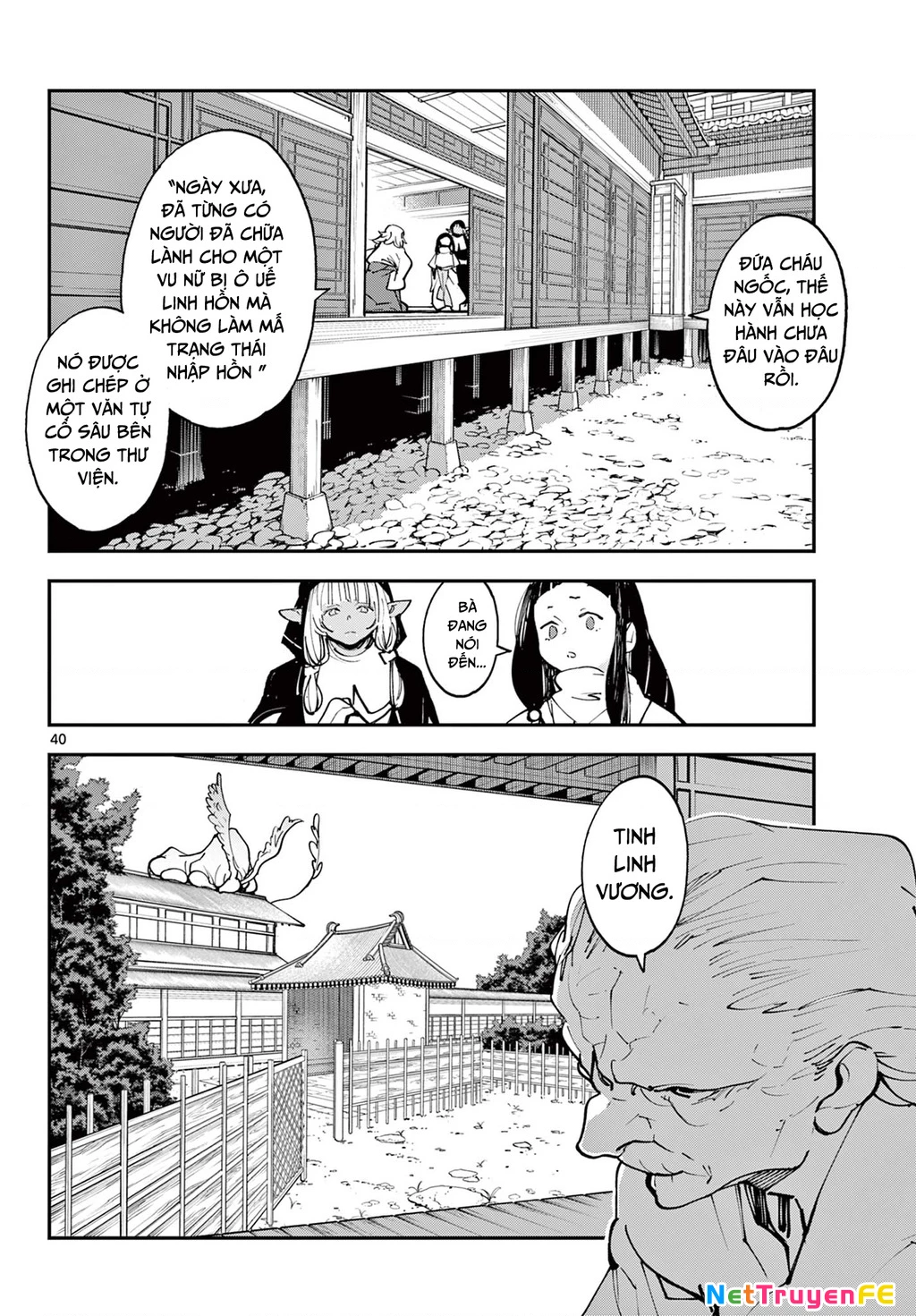 Yakuza Reincarnation Chapter 48.2 - Trang 2