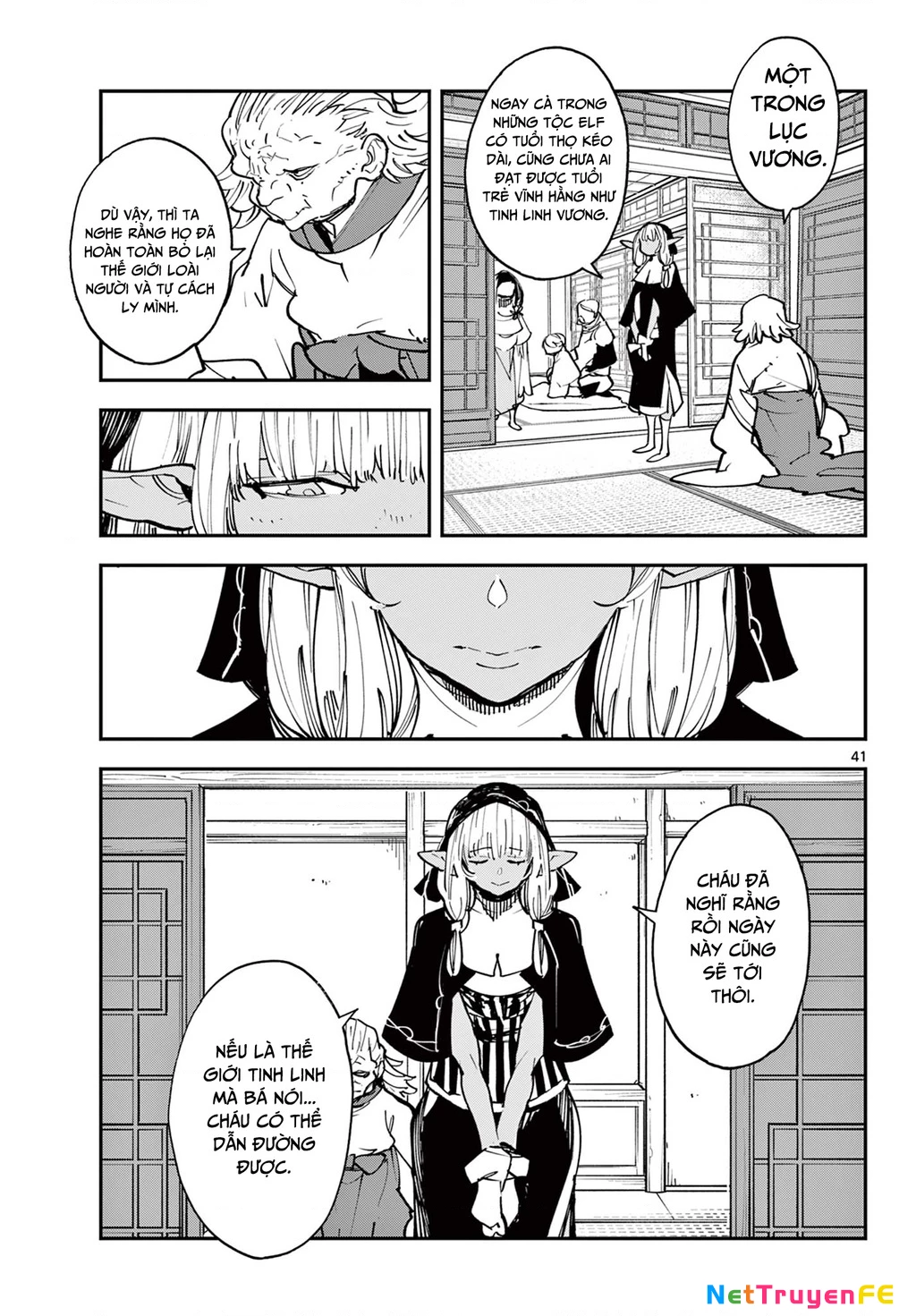 Yakuza Reincarnation Chapter 48.2 - Trang 2