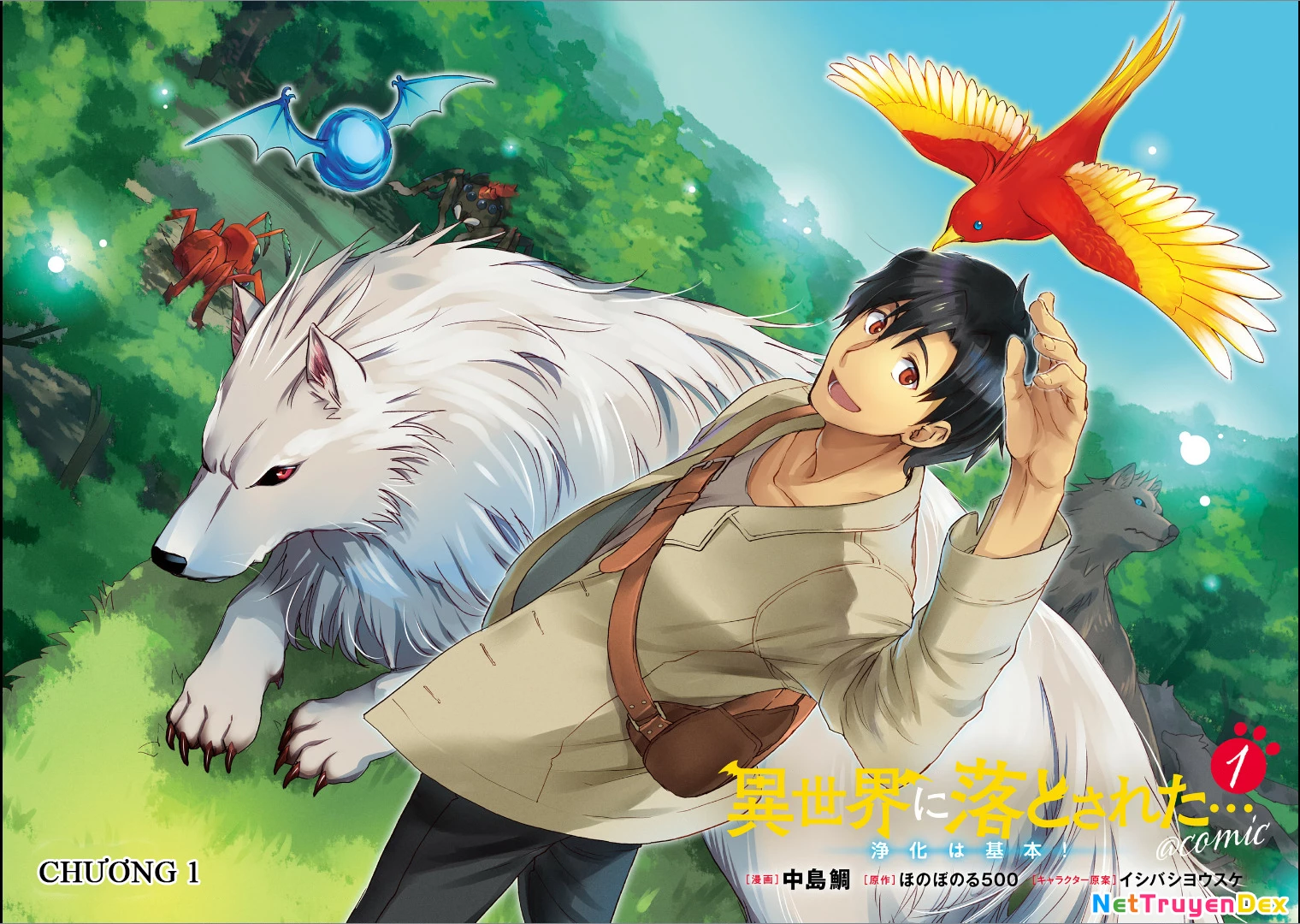 Isekai Ni Otosaretara... Jouka Wa Kihon! - Rơi Vào Dị Giới, Tôi Chủ Yếu Đi Thanh Tẩy! Chapter 1 - Trang 2