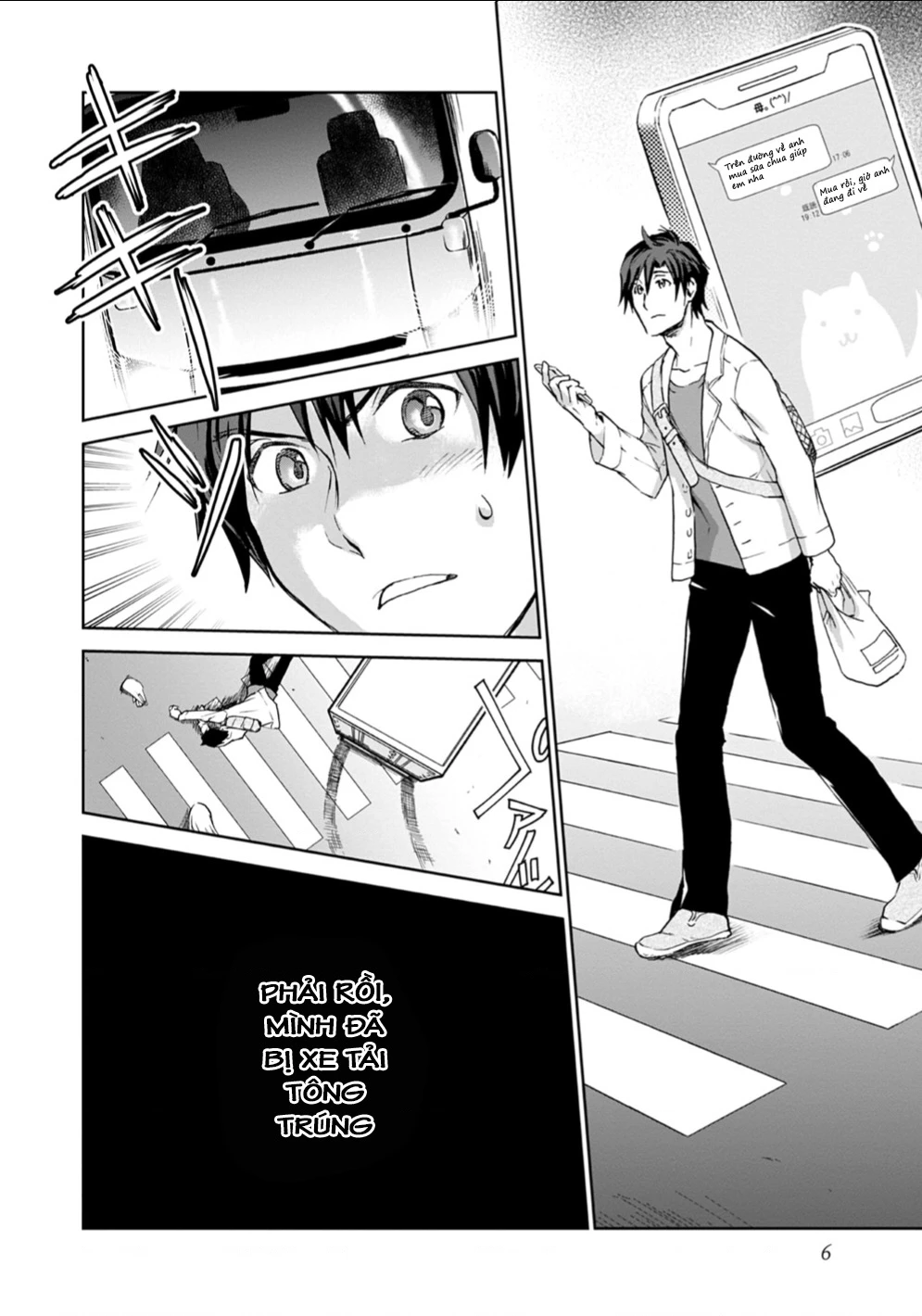 Isekai Ni Otosaretara... Jouka Wa Kihon! - Rơi Vào Dị Giới, Tôi Chủ Yếu Đi Thanh Tẩy! Chapter 1 - Trang 2