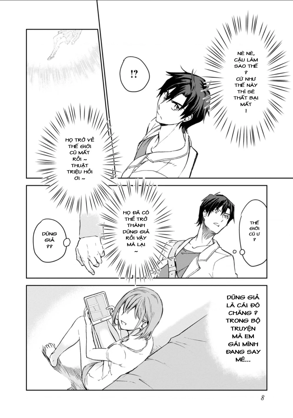 Isekai Ni Otosaretara... Jouka Wa Kihon! - Rơi Vào Dị Giới, Tôi Chủ Yếu Đi Thanh Tẩy! Chapter 1 - Trang 2