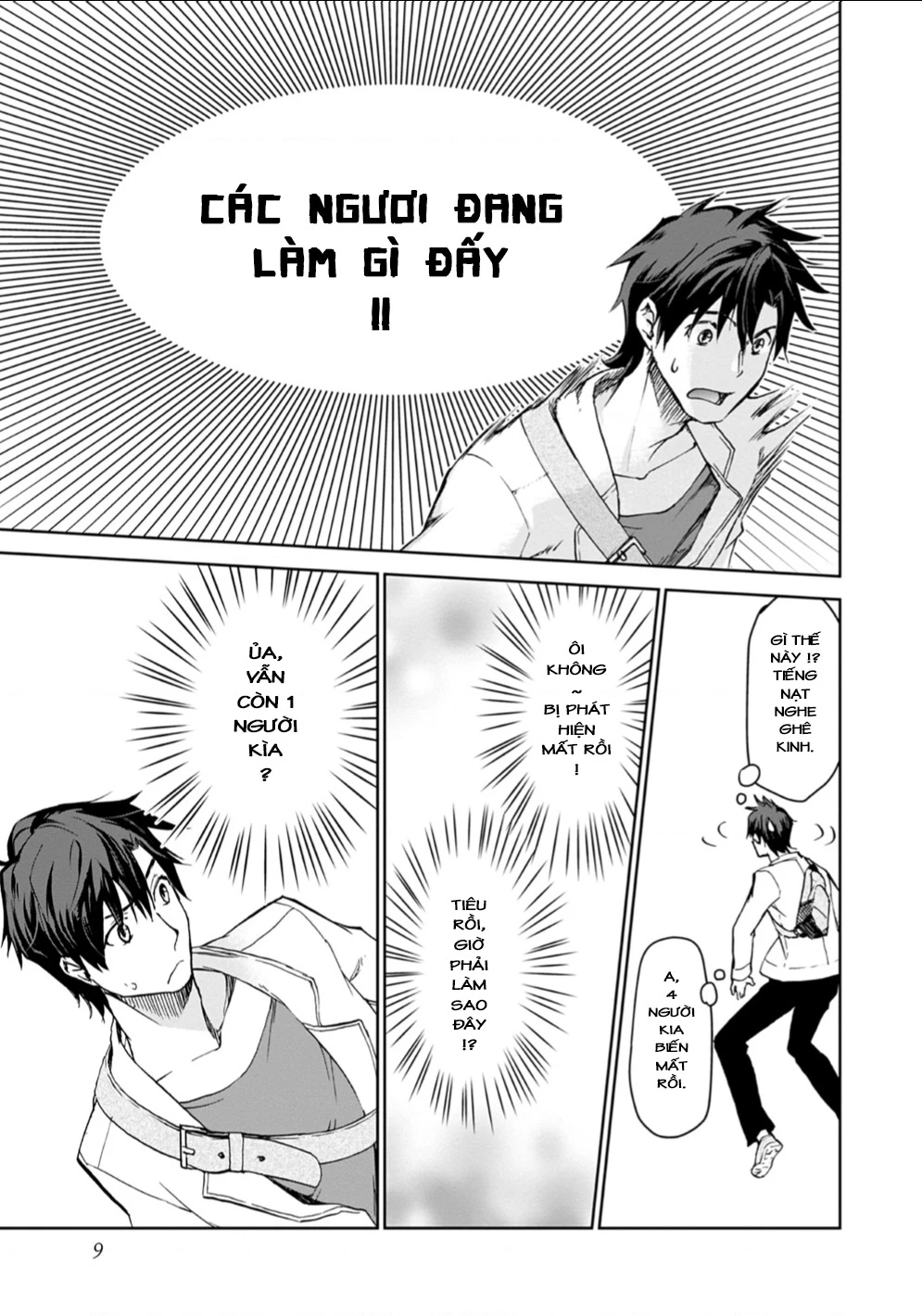 Isekai Ni Otosaretara... Jouka Wa Kihon! - Rơi Vào Dị Giới, Tôi Chủ Yếu Đi Thanh Tẩy! Chapter 1 - Trang 2