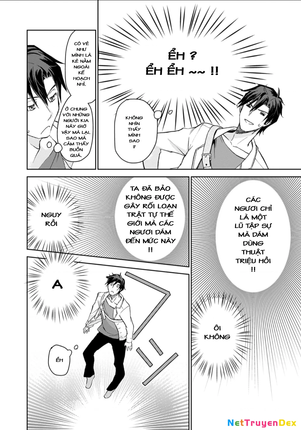 Isekai Ni Otosaretara... Jouka Wa Kihon! - Rơi Vào Dị Giới, Tôi Chủ Yếu Đi Thanh Tẩy! Chapter 1 - Trang 2