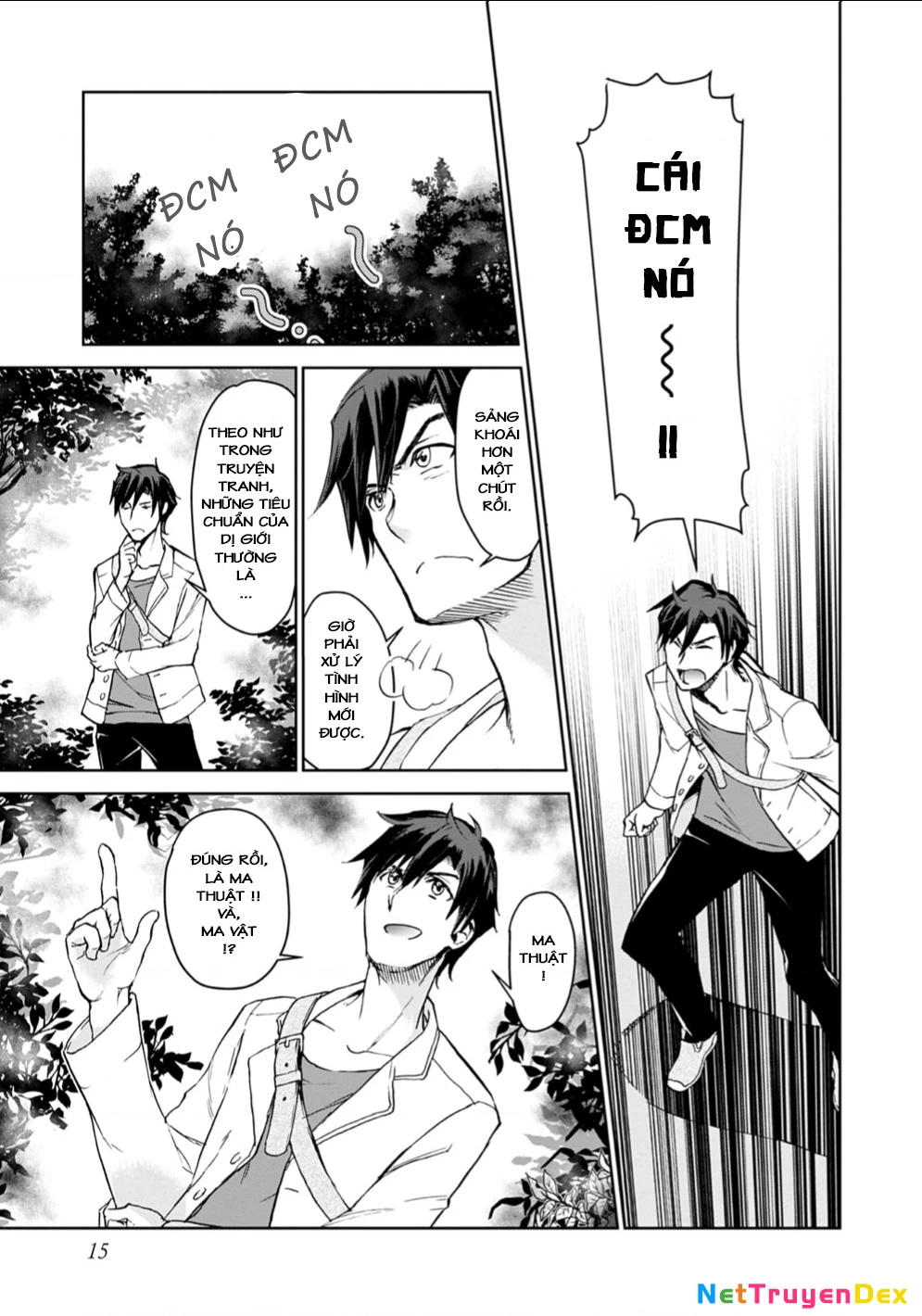 Isekai Ni Otosaretara... Jouka Wa Kihon! - Rơi Vào Dị Giới, Tôi Chủ Yếu Đi Thanh Tẩy! Chapter 1 - Trang 2