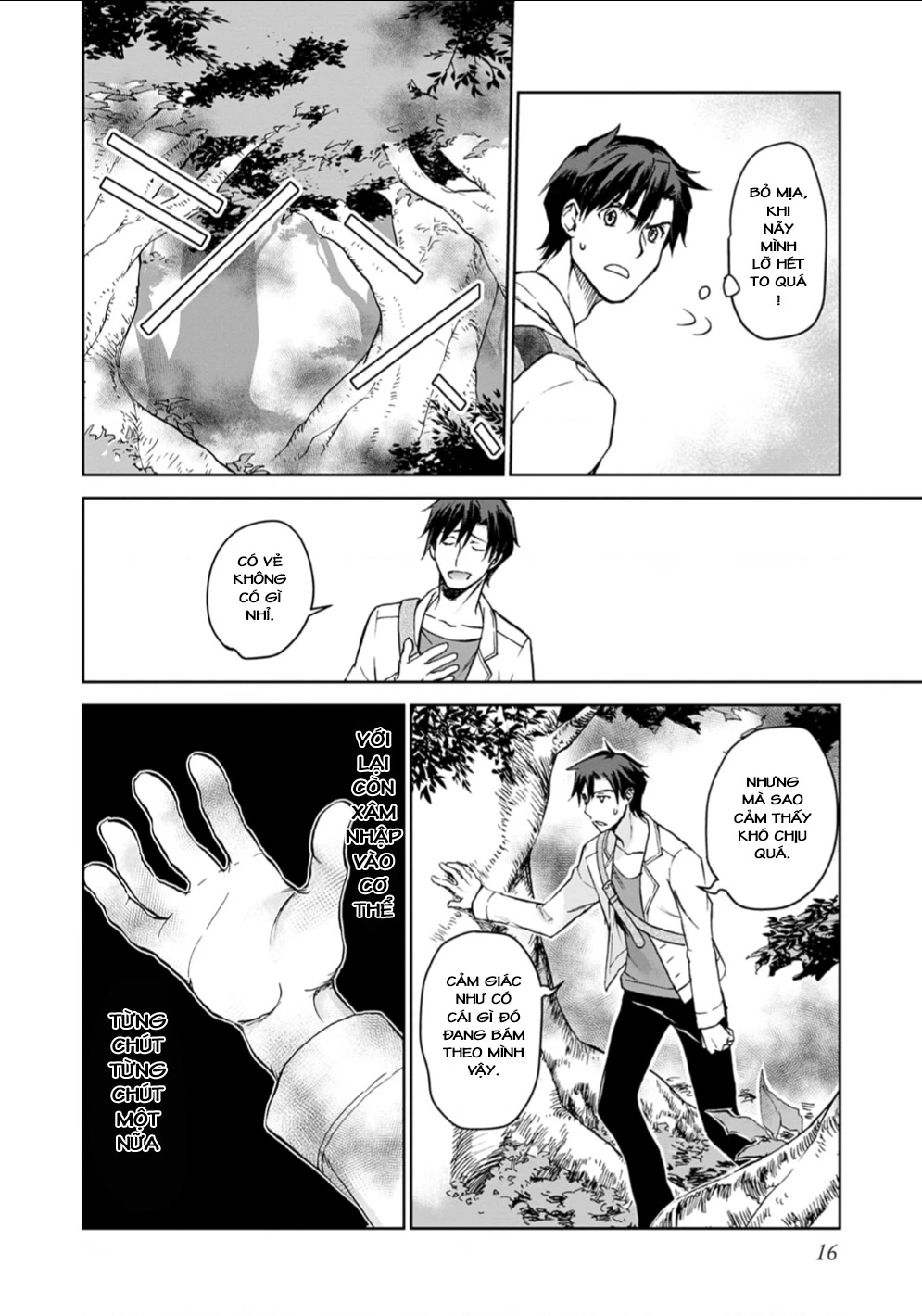 Isekai Ni Otosaretara... Jouka Wa Kihon! - Rơi Vào Dị Giới, Tôi Chủ Yếu Đi Thanh Tẩy! Chapter 1 - Trang 2