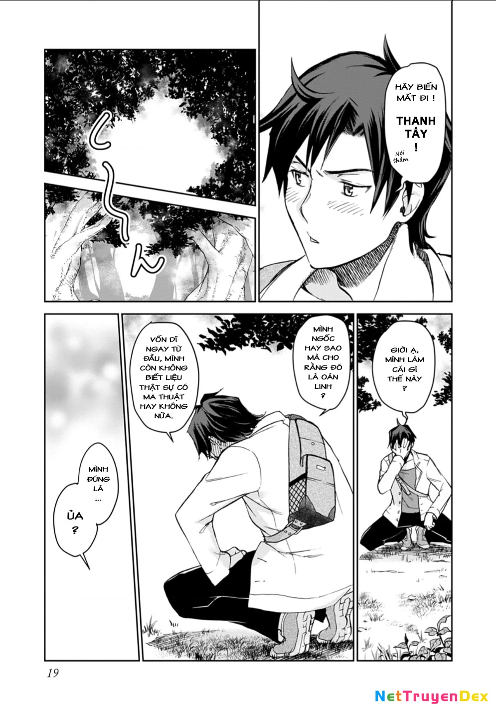 Isekai Ni Otosaretara... Jouka Wa Kihon! - Rơi Vào Dị Giới, Tôi Chủ Yếu Đi Thanh Tẩy! Chapter 1 - Trang 2