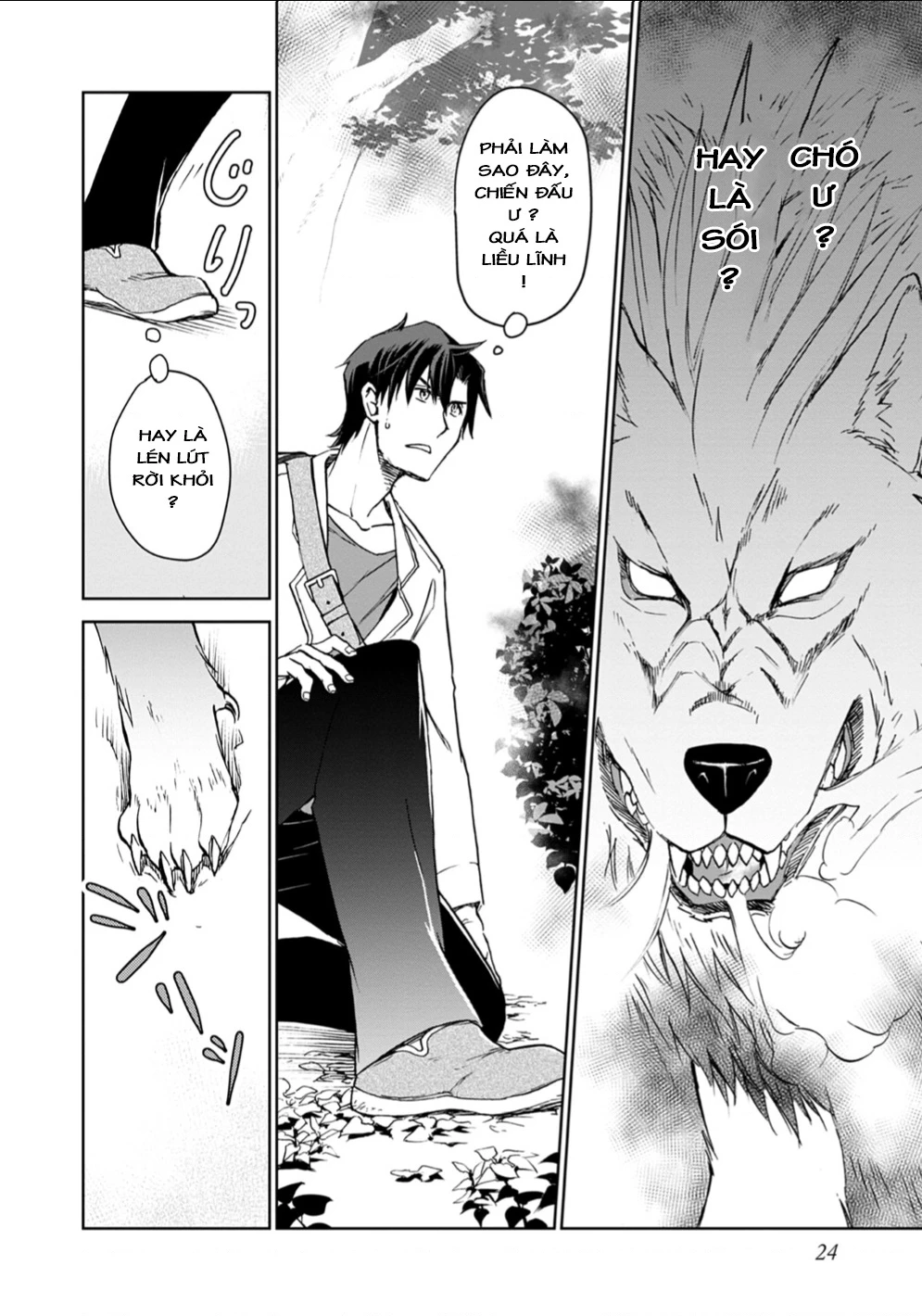 Isekai Ni Otosaretara... Jouka Wa Kihon! - Rơi Vào Dị Giới, Tôi Chủ Yếu Đi Thanh Tẩy! Chapter 1 - Trang 2